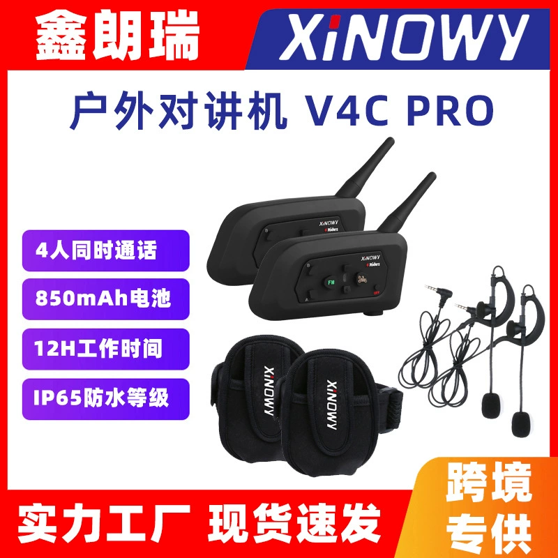 Radio baby monitor, football headphones for badminton, bluetooth