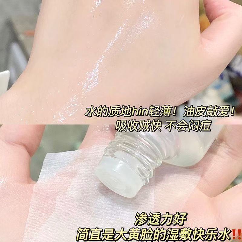 Sérum Blanqueador 377 con Niacinamida Hidratante Iluminador para Cuidado Facial