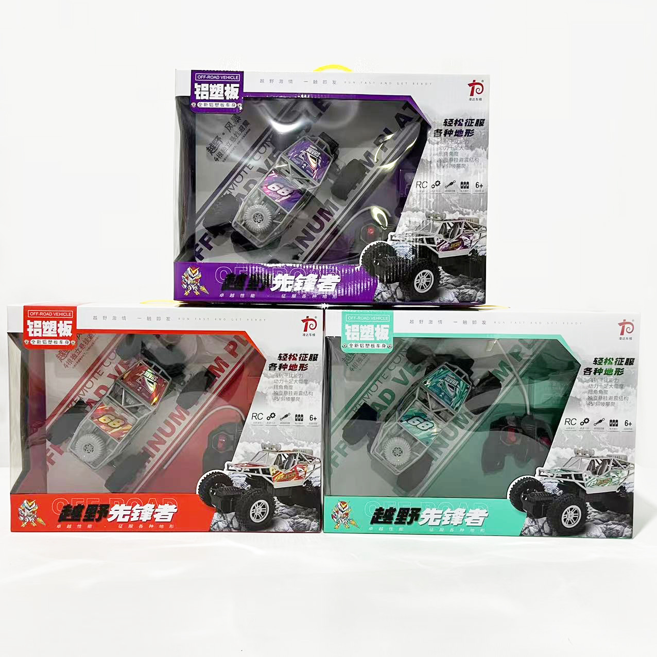 微信图片_202209161636392