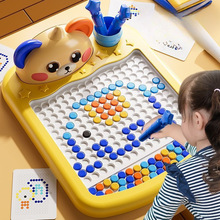 新款儿童磁性运画板宝宝拼图拼板磁力控笔绘画玩具男女孩专注训练