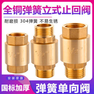 ȫ�~����zֹ���y4��61��ˮ�ܹܵ�ˮ�폗�Ɇ����y��ʽֹ���y