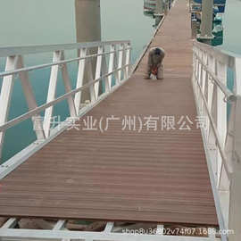 海上游艇码头浮桥 铝合金结构引桥 港口上下船引渡浮动码头