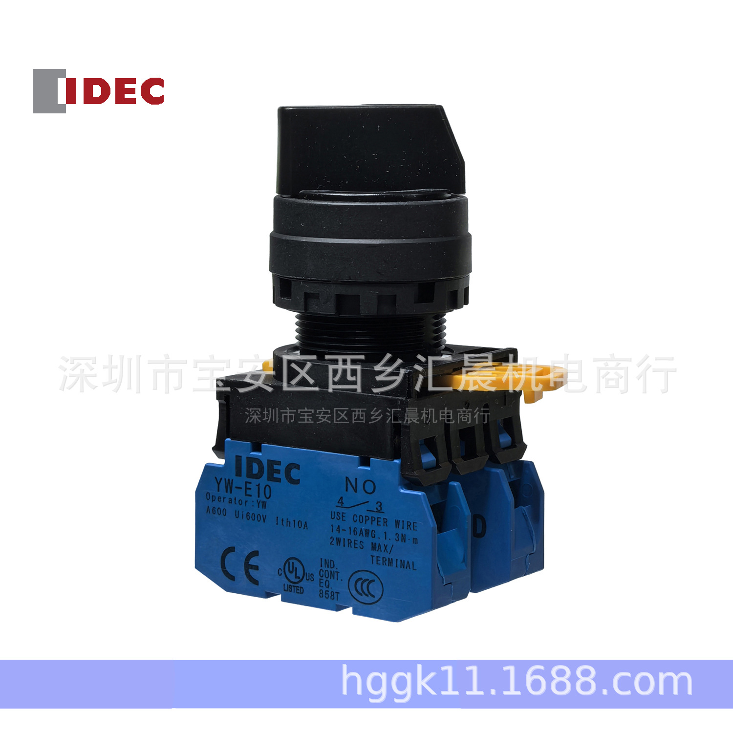 IDEC和泉选择开关YW1S-2E10 YW1S-2E11 YW1S-2E20