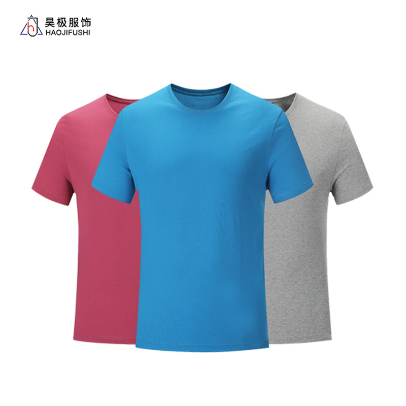 丝光棉圆领t恤定制 工作服 团体服班服广告衫短袖印logo印字|ru