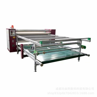 �͜؝LͲ���Dӡ�C�� 600mm�����Dӡ�LͲ�C ë̺��Ƭƥ�����Dӡ�C