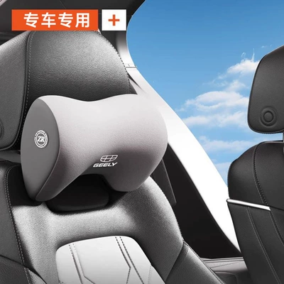 support pillows for car seats — Headrest