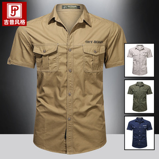 �ļ��¿���ʿ�����r��܊���b������������e���b��ڴ��r��