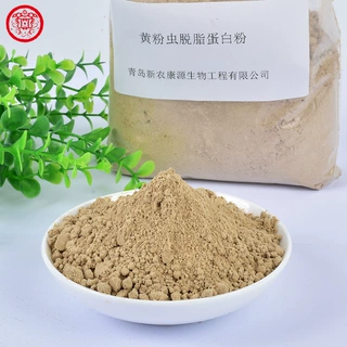 天然无添加昆虫蛋白粉马饲料添加剂活性蛋白粉