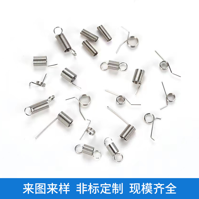 拉簧带钩弹簧夹具扣平板拖把不锈钢1.0刹车钢丝装订机小锰钢