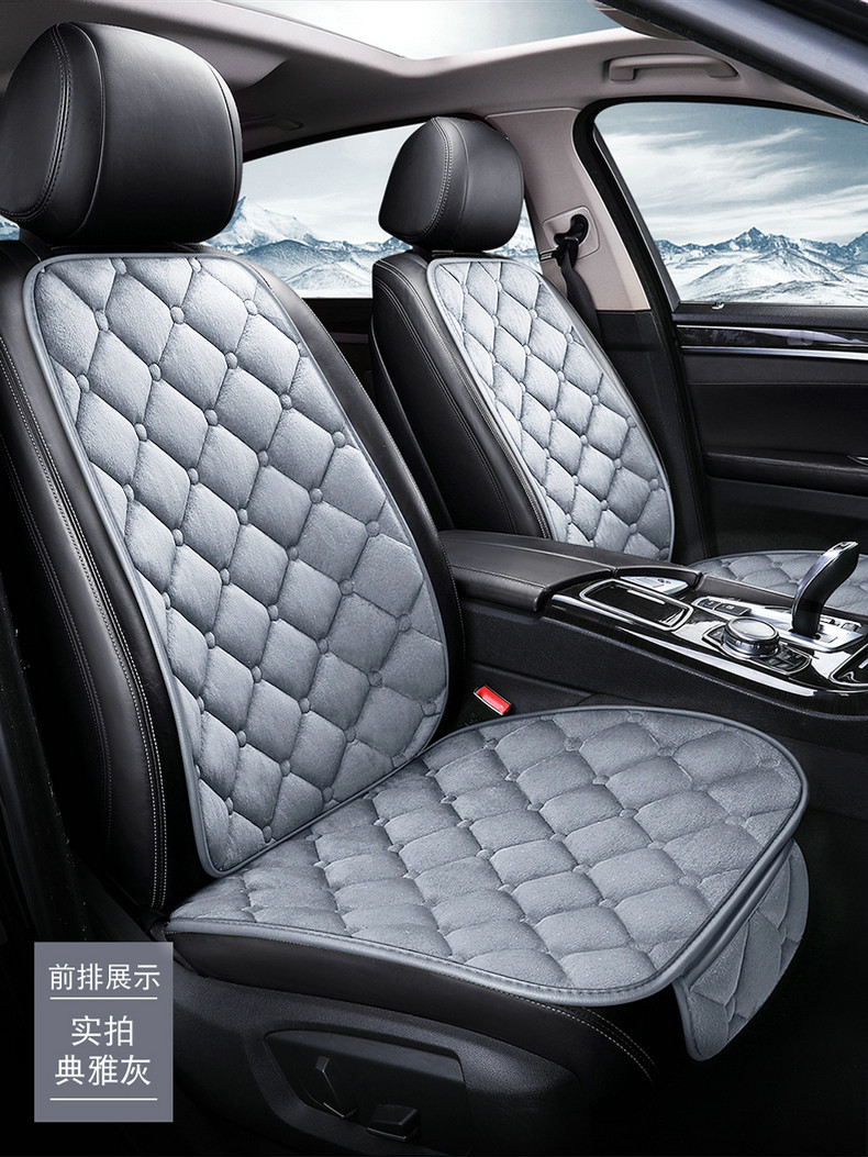 Cross-Border Winter Short Plush Car Seat Cushion Diamond-Shaped Anti-Slip Warm Small Three-Piece Set for Front and Rear Seats with Back Row