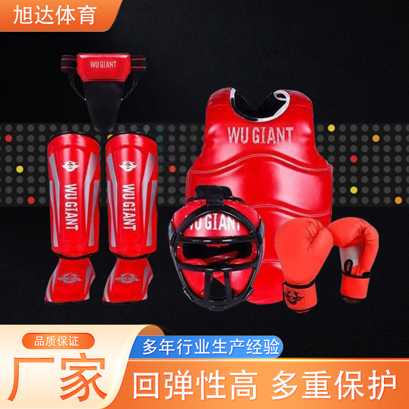 Muay Thai Sanda Protective Gear Set, Fighting with Foot and Back Shin Guards, Boxing Fighting Protective Gear, Parent-Child Fighting Training Protective Gear