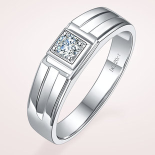 18K white gold diamond ring 20 points Diamond H color SI clarity Simple Men's diamond ring wedding engagement ring men's ring