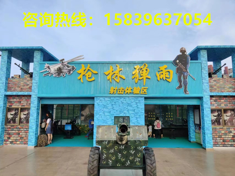 微信图片_20220825094257_副本