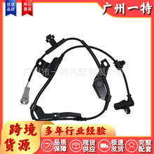 ABS������ 89542-35050  5S6805 ALS770�����ڷ��� ABS������FR