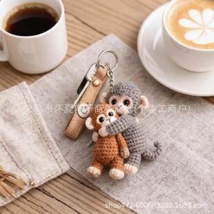 ���R�d�¿� Crochet Punch Monkey Keychain �hᘾ����ĺ�耳׿�