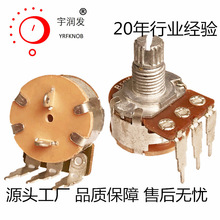 148���_�P�λ��   50K���L15mm ���C���W�C�����_�P�λ��