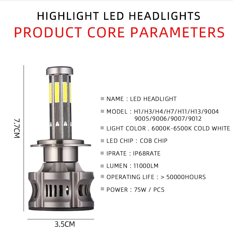 8/10/12/16-Sided Illuminated Car Headlights H1/H4 H7 H119005Led 360-Degree Front Lights