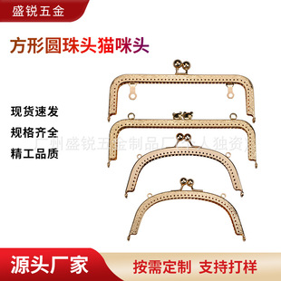 �ڽ�F؛15-20CM���η��Ӊ��������^�ڽ�DIY����������\��ڽ�