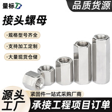 304���P䓼��L���ǽ��^��ĸ�S�ҽz�U���üӺ�A�ͺ�����ñ
���l