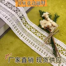 �F؛ˮ���p߅ţ�̽z�l�a�������̽�ȹ�[�I��ڟo�����U���ٽz��߅