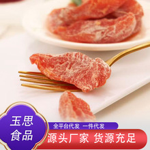 ���l��Ȼˮ���Ҹ����lɢ�b�خa��������ܛŴ�������e�ЋD��ʳ