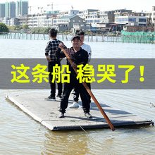 新品养殖加厚救生浮台浮桥水上双体船泡沫浮筒船用小船泡沫船浮板