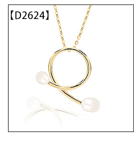 D838 minimalistischen temperament intarsien perle halskette S set frauen ohrringe ring personalisierte silber schmuck_voghion.com
