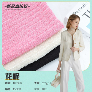 �F؛520gС���Lë������ С���»��شּ��� �ﶬ�B��ȹ���b����01