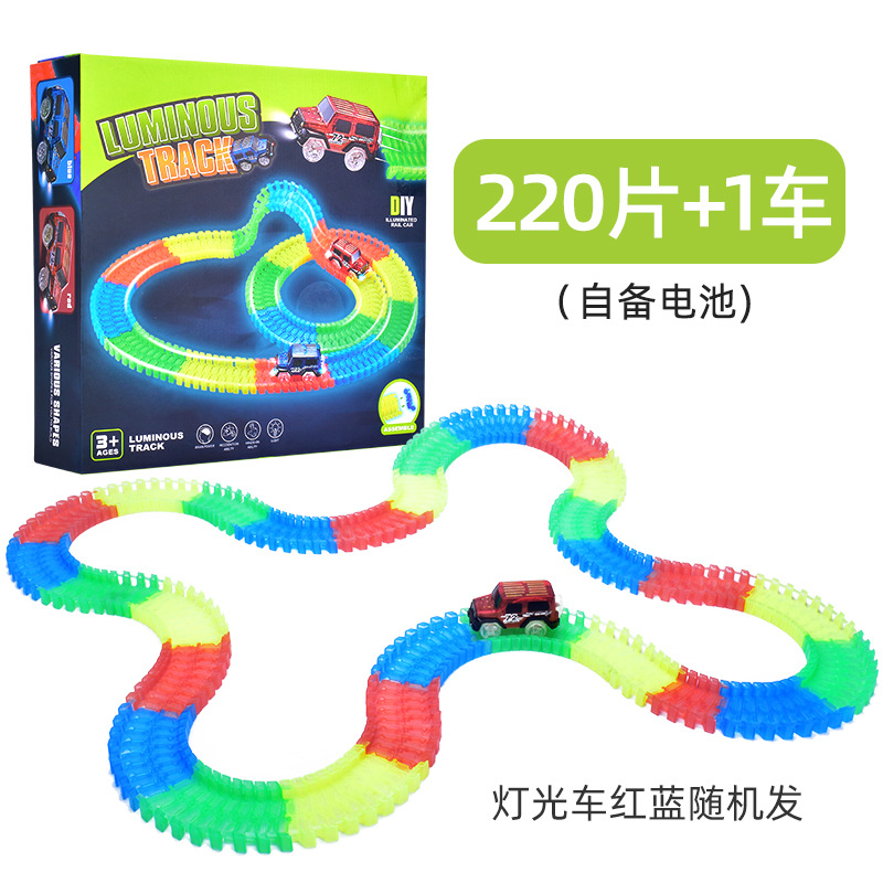 220 + 1 경자동차 (영어 컬러 박스) 독립형 배터리