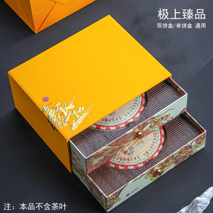 �ߙn�����ײ���b�пնY�І���p��ն���357g���������b��