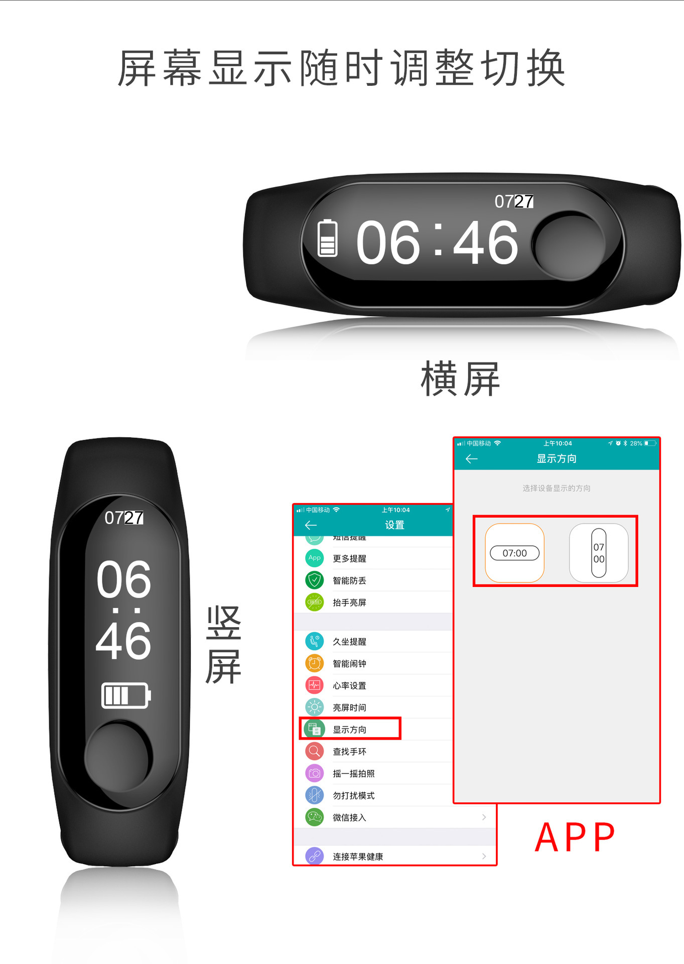 M3 Smart bracelet gift cross-border direct sales, step count heart rate outdoor sports watch wholesale, silicone m3 bracelet waterproof undefined