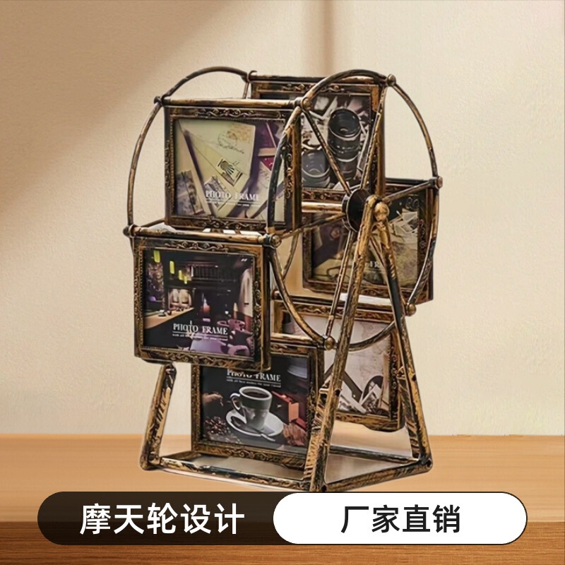 Ferris Wheel 5inch Rotating Photo Frame Creative Wedding Photo Children's Room Desktop DIY Decoration Ornament Windmill Photo Frame Wholesale