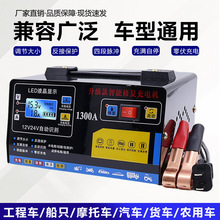 ƿ12v12A24v8A܇Ħ܇ƿ}_ޏ