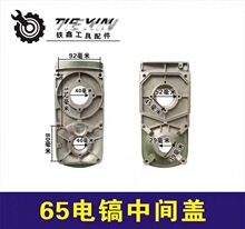 �羳���̳�����ó����������65����и�65�м�ǵ��������