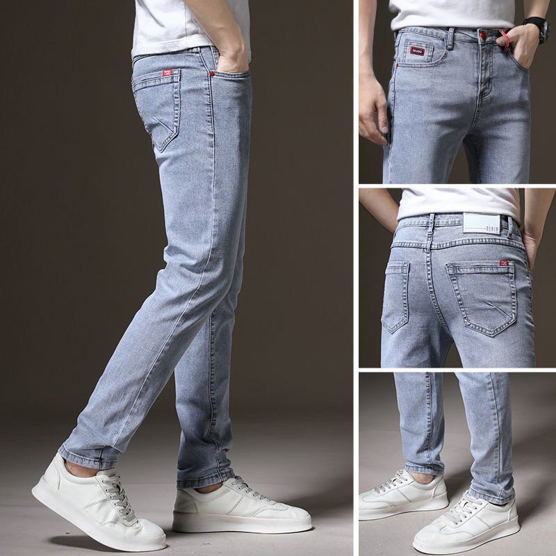 Pantalon micro harem polyvalent brodé tendance pour hommes, petite jambe, nouveau pantalon long simple, jean élastique, printemps et automne 2024_voghion.com