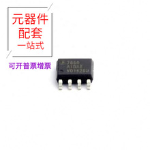 ICL7660AIBAZA-T SOIC-8 DC-DCTPS560430X3FDBV TPS562203DRLR
