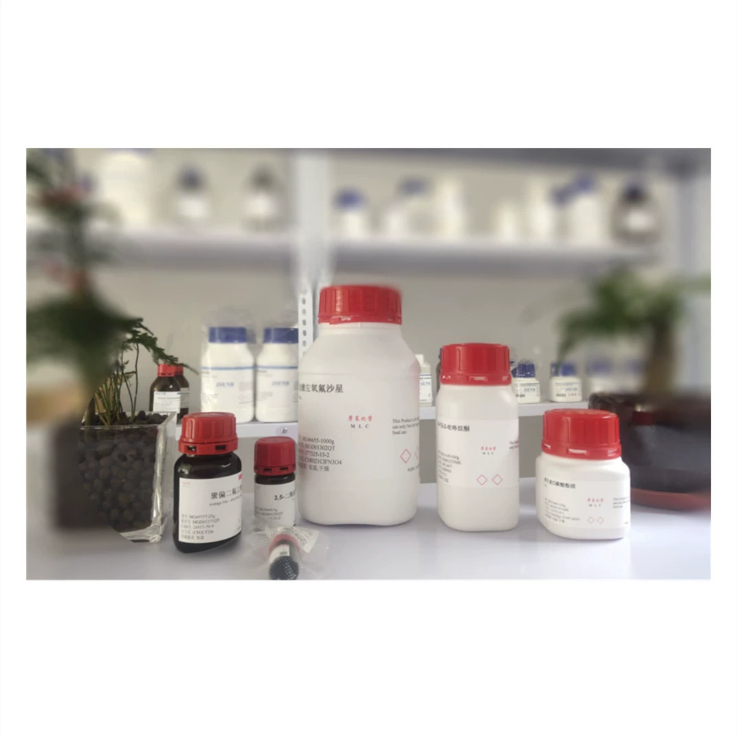 Agarose, низкий EEO, 9012-36-6, реагент для научно-исследовательского эксперимента, мульти-Спецификация опционально