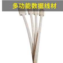 �S�ҹ����ɽ��┵����TPE��l���������ƽ��늾�
