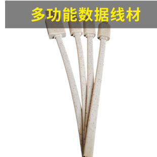 Factory supply degradable data line TPE noodle wire enameled wire flat charging line