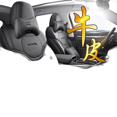Modelə uyğun (Original) oturacaq örtükləri: cushion interior modified seat cover