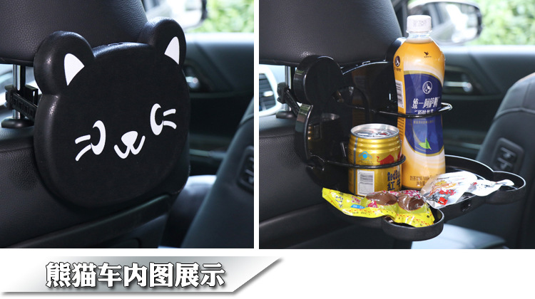 Cartoon Car Foldable Dining Table Rear Seat Car Cup Holder Car Water Cup Holder Car Beverage Holder Multi-Function