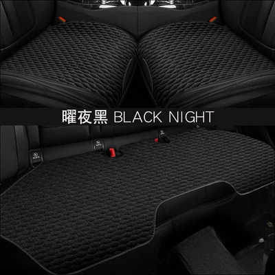 Covers, Manufacturer Wholesale, Seat cushion, seat cover - yaoye-black-three-piece-set-saddle-pad-gaomi-chun-ma