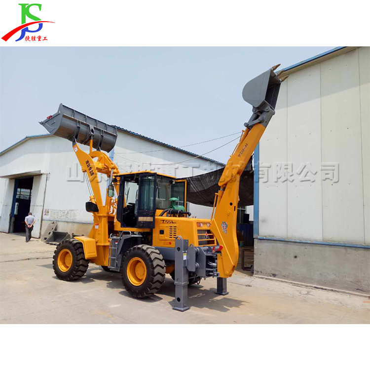 Hidráulico deslizante de dos cabezas ajetreado jardín huerto rueda excavadora edificio ferroviario excavación de carga máquina todo en uno