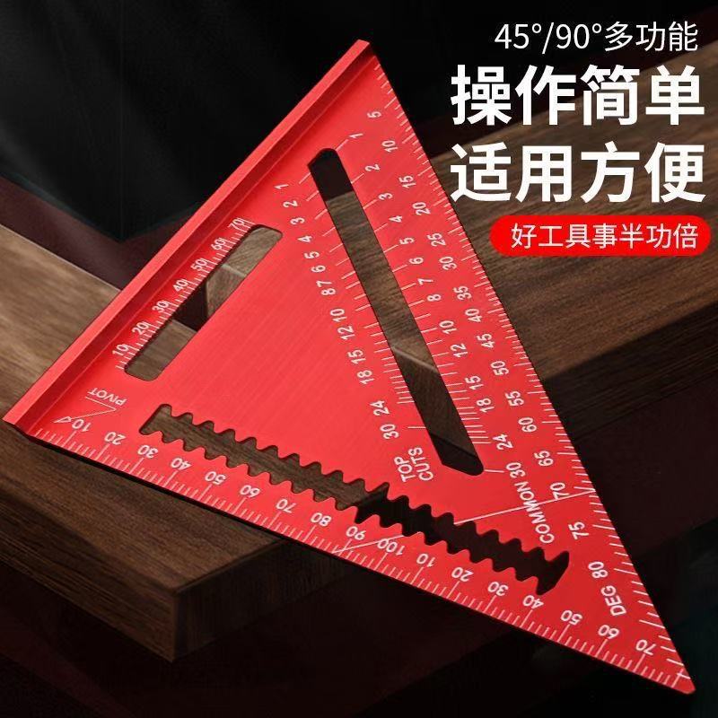 微信图片_20260103211557_972_79