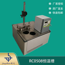 �Ϻ�����RC0508�a�ز�RT+5��100�泬���a�ز���ճ��Ӌʹ��