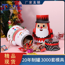 ���������ǹ��ɿ����������ܷⴢ�������ʥ�����˲�������������