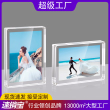 羳͸չʾƬƬӡˮ[̨