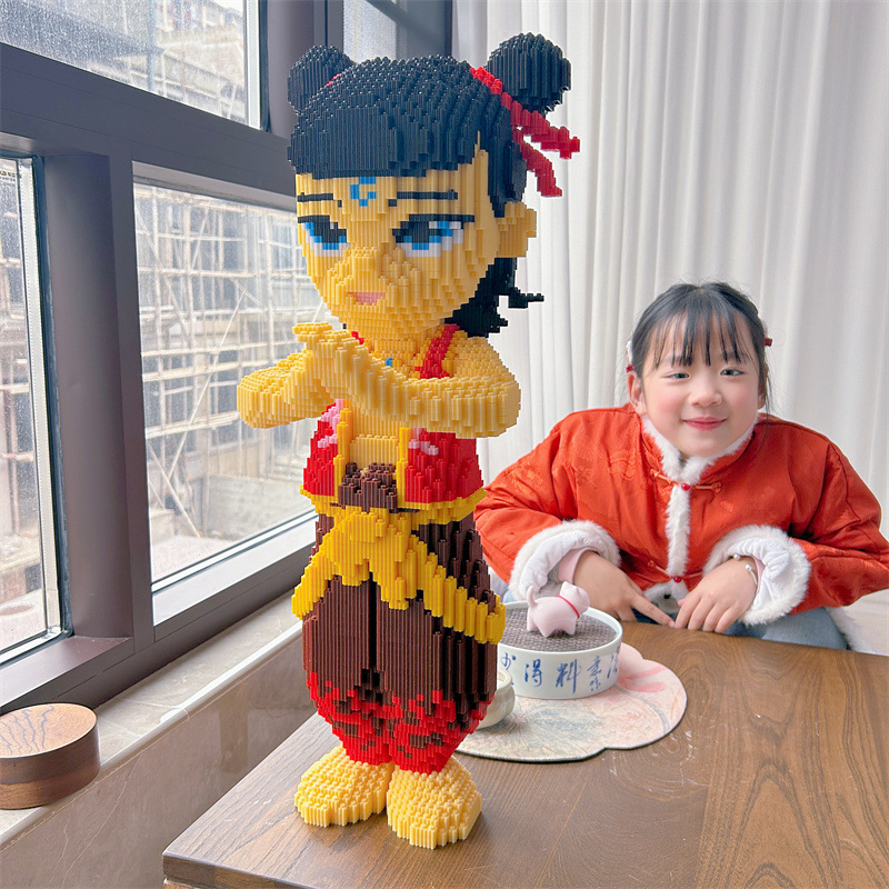 55cm 영적구슬 나타 + 빌딩블록 해머