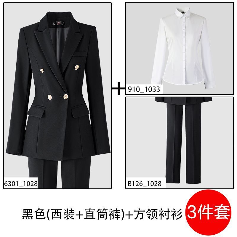 西装套装女职业正装大学生公考面试工作服气质高级感黑色西服外套|undefined