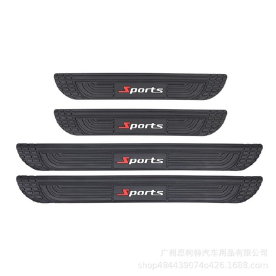 Universal Suv and Sedan Anti-Collision – Qapı və bamper qoruyucu zolaqlar - p165-1-4-piece-set